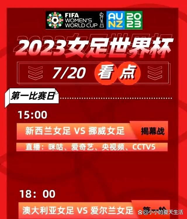 由美国米高梅影片公司出品的好莱坞动作电影《虎胆追凶》于今日发布了终极海报和终极预告片